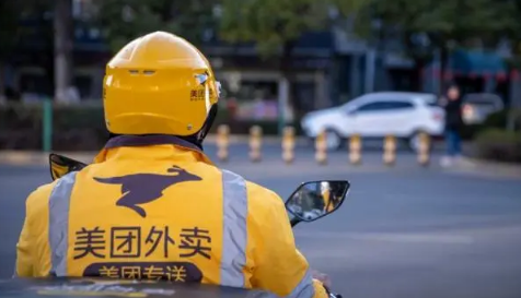 美团领现金50元是真的吗-美团的天天领现金有拿到50元的吗