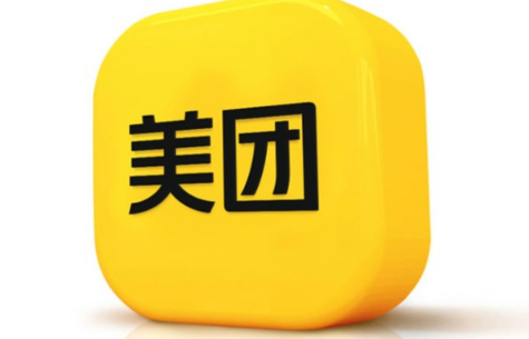 美团领现金50元是真的吗-美团的天天领现金有拿到50元的吗