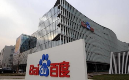 百度集卡2023什么时候开始-百度集卡哪个最难集