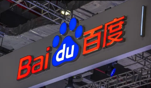 百度集卡2023什么时候开始-百度集卡哪个最难集