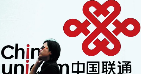 有人起诉联通赢过吗-起诉中国联通需要什么途径起诉