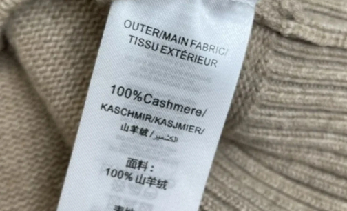 代工厂的东西质量怎么样-代工厂是正品还是高仿