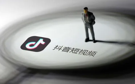 ​抖音找红包分四亿666需要拉多少新人-​抖音找红包分四亿666不拉新能得到吗