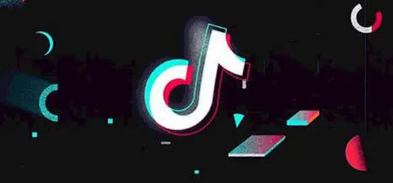 抖音找红包分4亿活动每天可以邀请都少个好友助力-抖音找红包分4亿活动找好友助力有上限吗