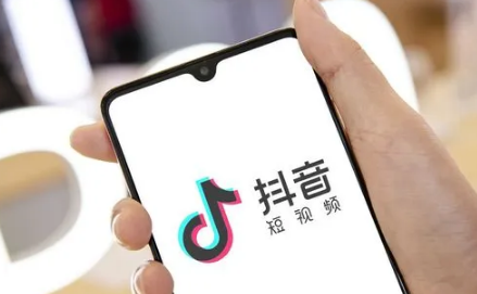 抖音找红包分4亿活动每天可以邀请都少个好友助力-抖音找红包分4亿活动找好友助力有上限吗