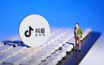 抖音找红包分4亿活动每天能帮几个人助力-抖音找红包分4亿活动帮别人助力有没有上限