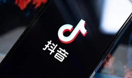 2023抖音找红包分4亿活动能多个账号一起进行吗-抖音找红包分4亿活动一人只能一个账号吗