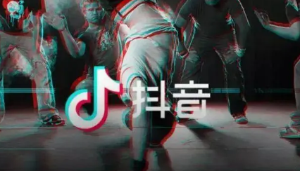 2023抖音找红包分4亿活动能多个账号一起进行吗-抖音找红包分4亿活动一人只能一个账号吗