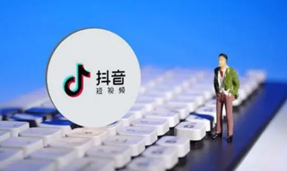 抖音集24节气分2亿活动真能中奖吗-抖音集24节气分2亿活动是不是骗人的