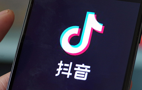 不小心点了抖音月付上征信吗-不小心点了抖音月付怎么取消