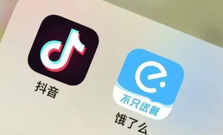抖音集24节气分2亿活动怎么得到万能卡-抖音集24节气分2亿活动万能卡好获得吗