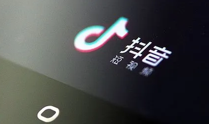 抖音集24节气分2亿活动立春卡怎么获得-抖音集24节气分2亿活动立春卡能得到吗