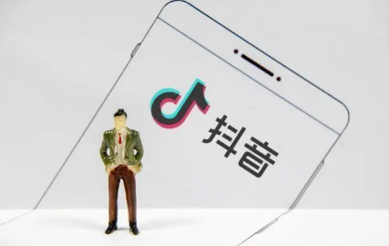 抖音集24节气分2亿活动立春卡怎么获得-抖音集24节气分2亿活动立春卡能得到吗