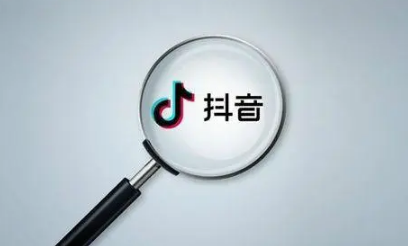 网上换抖音立春卡的是真的吗-抖音立春卡怎么得