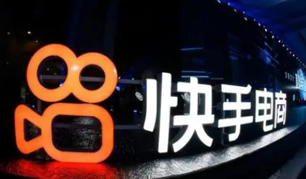 2023快手集卡分2亿哪个卡最难抽-快手集卡分2亿活动怎么快速完成