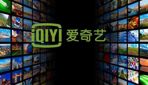 爱奇艺既充了白金又充了黄金怎么办-爱奇艺黄金vip可以升级到钻石吗