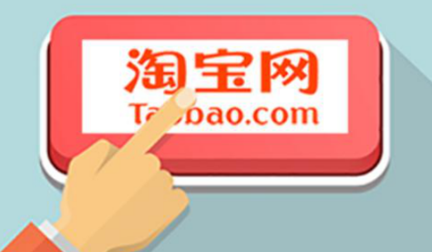 淘宝保密发货真的保密吗-淘宝保密发货菜鸟驿站能看到吗