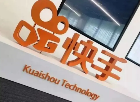 快手集卡招财兔怎么能领到-快手集卡招财兔如何快速集齐