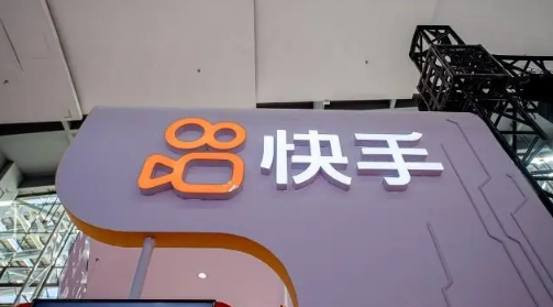 快手集卡招财兔怎么能领到-快手集卡招财兔如何快速集齐