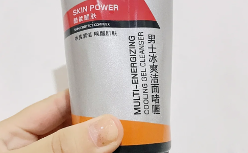 阿迪达斯洗面奶和阿迪达斯有关系吗-阿迪达斯洗面奶怎么样