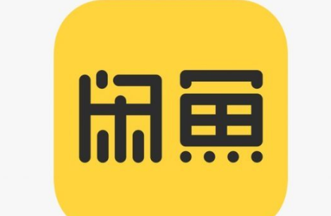 闲鱼租号60一天有风险不-闲鱼出租账号安全吗