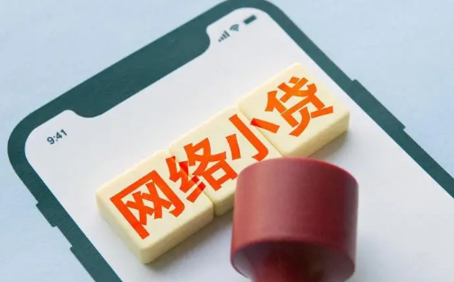 紧急联系人怎么成了担保人-紧急联系人和担保人是一回事吗