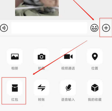 微信兔年红包封面序列号大全免费2023最新-兔年红包封面序列号永久免费