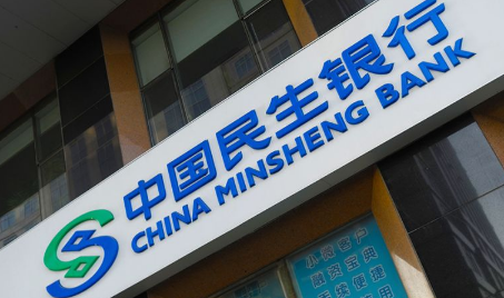 银行存款理财是什么意思-银行存款理财产品有风险吗