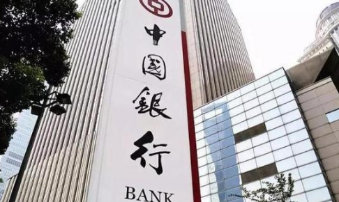银行理财半年合适还是3个月合适-银行短期理财可靠吗安全吗