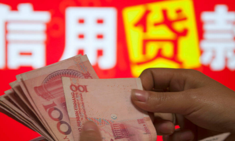 负债高贷款买车能做到0首付吗-负债高贷款买车有没有影响