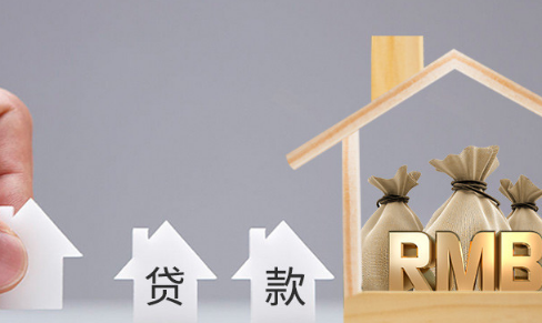 ​车子抵押贷6万一年利息是多少-车子抵押贷款还不起了怎么办