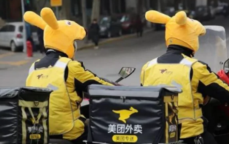外卖配送费0元为什么有人送-配送费0元外卖员怎么赚钱