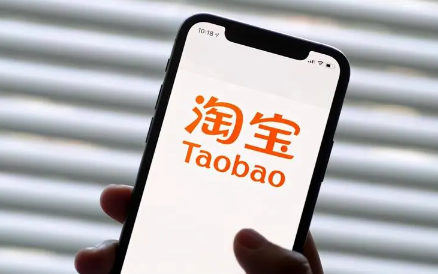 2023年2月份淘宝什么时候有满减-​淘宝满减活动多久一次