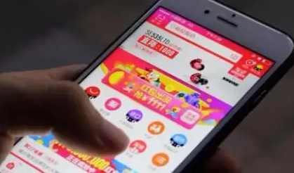 2023年淘宝2月份有满减活动吗-淘宝2月份满减活动是什么