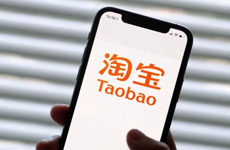 2023春季开学季淘宝有满减活动吗-淘宝开学季活动力度大不大