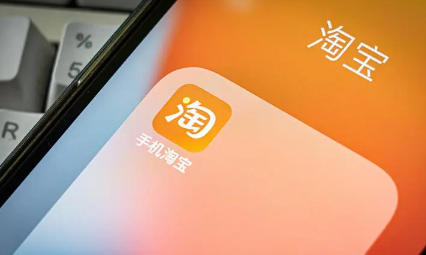 2023淘宝早春上新和女王节哪个活动大-2023淘宝早春上新有优惠吗