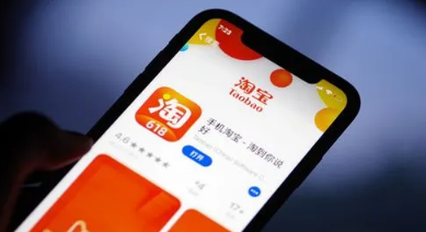 2023淘宝早春上新和女王节哪个活动大-2023淘宝早春上新有优惠吗