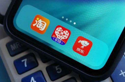 2023淘宝38节活动什么时候开始-2023淘宝38节活动会持续多久