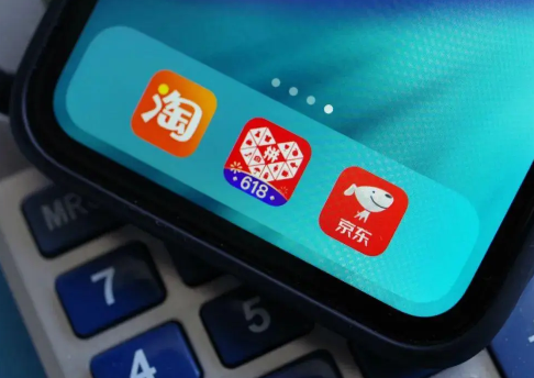 2023年38节活动淘宝所有商家都参与吗-淘宝一般的店有38活动吗