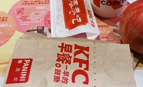 为啥吃肯德基早餐的人越来越少-为什么有些地方的肯德基没有早餐