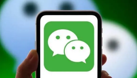 微信上传身份证照片安全吗-微信上传身份证提示可以不上传吗