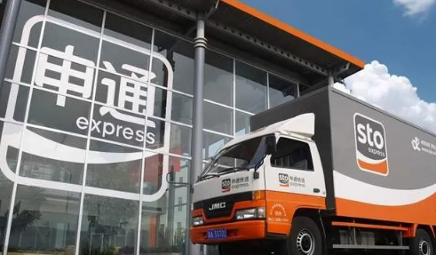为什么海外代购发申通-申通可以伪造物流信息吗