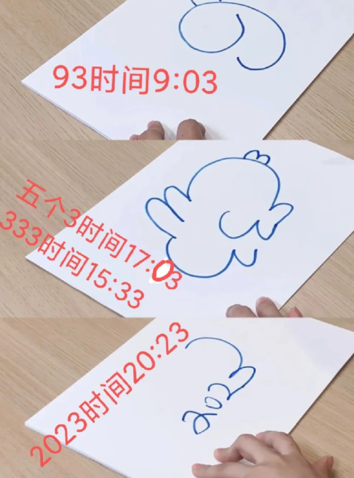 饿了么免单每天能参加几次2023-饿了么免单每个人都可以免吗