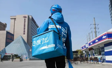 饿了么免单每天能参加几次2023-饿了么免单每个人都可以免吗
