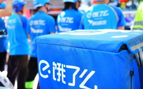 饿了么免单一万人几秒内有机会-饿了么免单怎么下单攻略