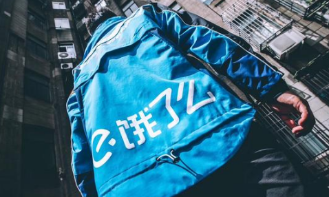 饿了么免单同设备换号可以吗-饿了么免单用别人的卡可以免单吗