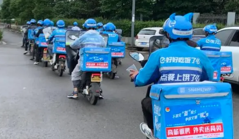 饿了么免单同设备换号可以吗-饿了么免单用别人的卡可以免单吗