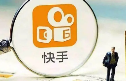快手周周领金币助力有上限吗-快手周周领金币点哪里助力
