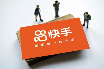 快手周周领金币助力有上限吗-快手周周领金币点哪里助力