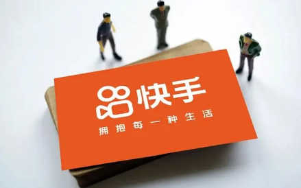 快手极速版周周领金币每个人都能领吗-快手极速版周周领金币有人成功吗
